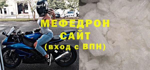 таблы Верея